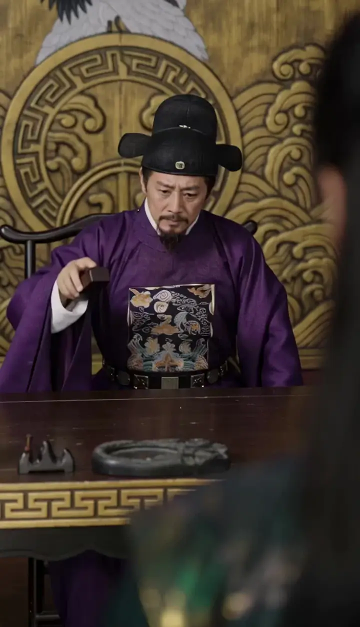 Episode 44