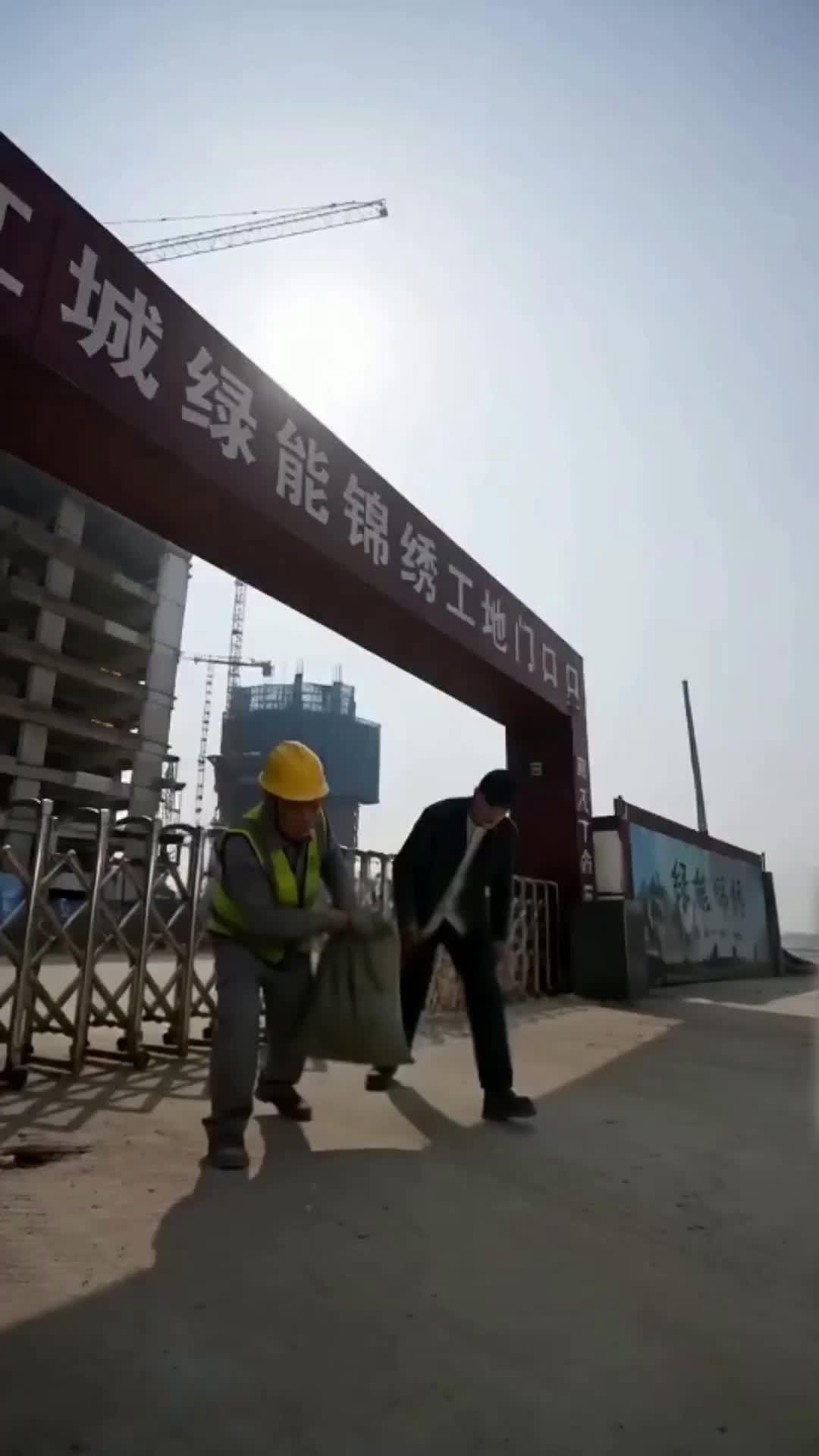 净乡