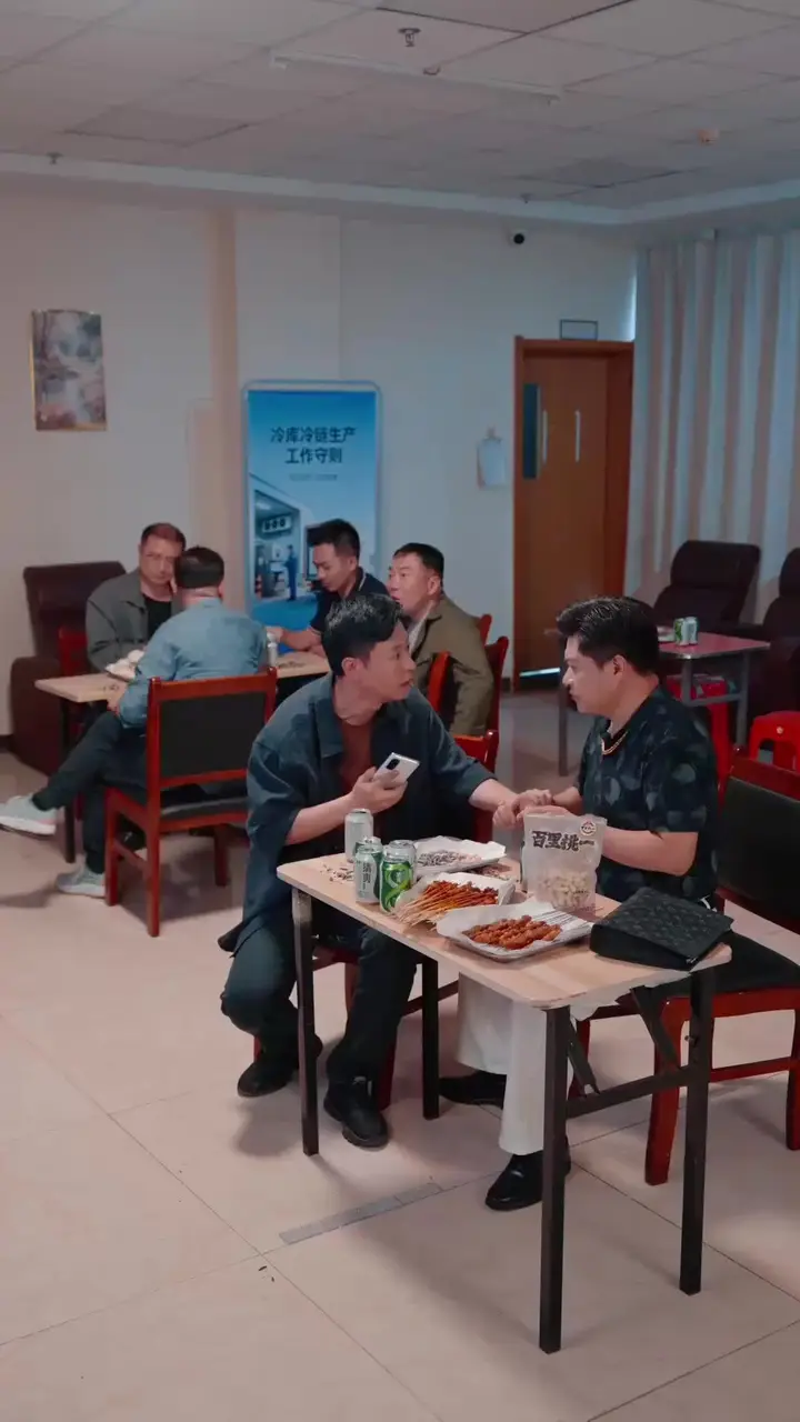 Episode 4