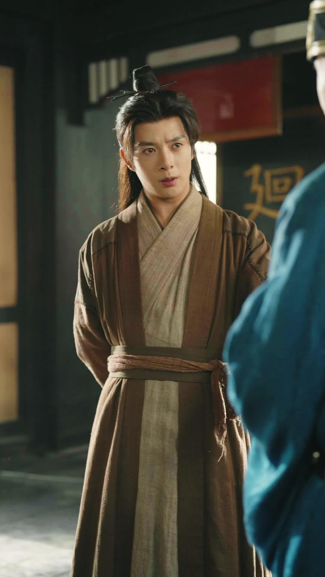 Top Scholar in a Jail Cell 