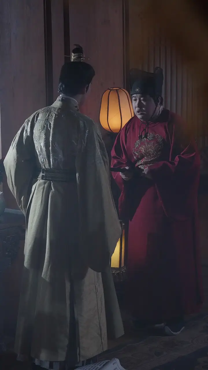 Episode 14