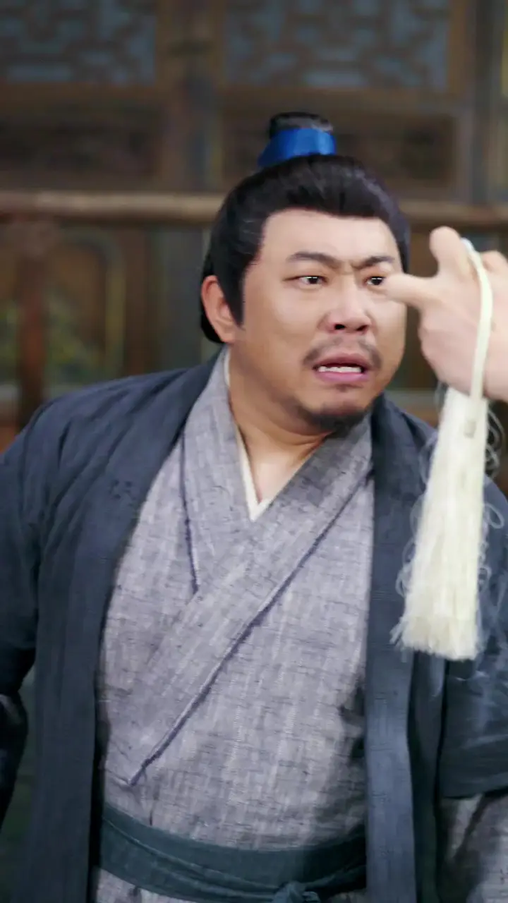 Episode 14