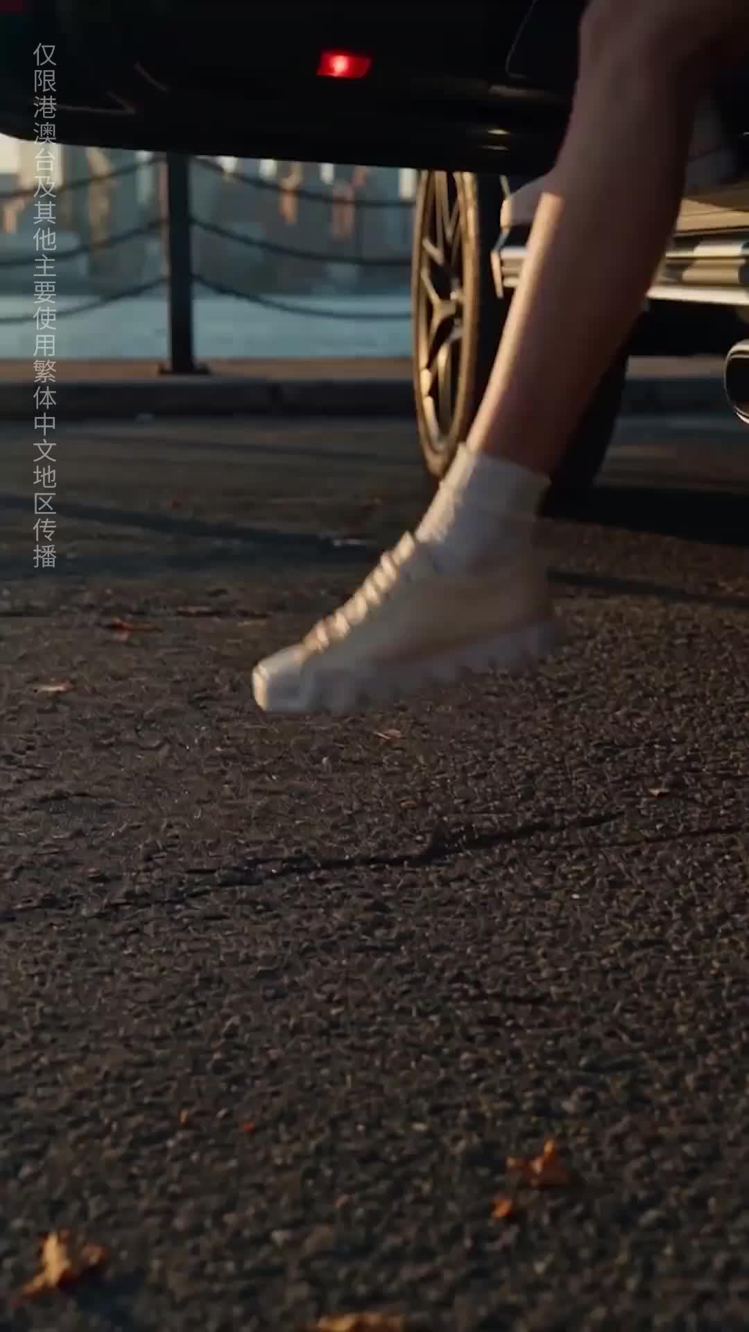 (國語) 禁區囚愛