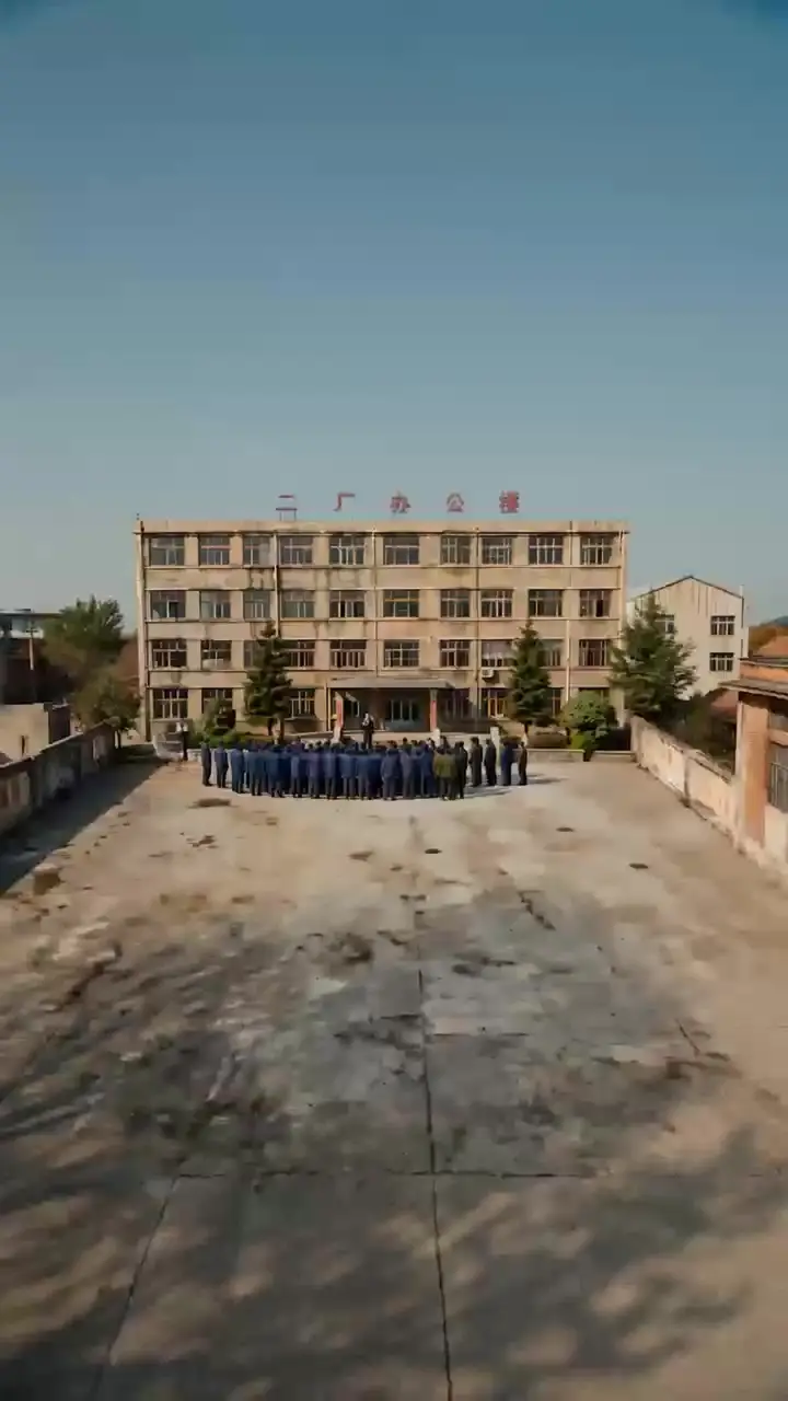 Episode 16