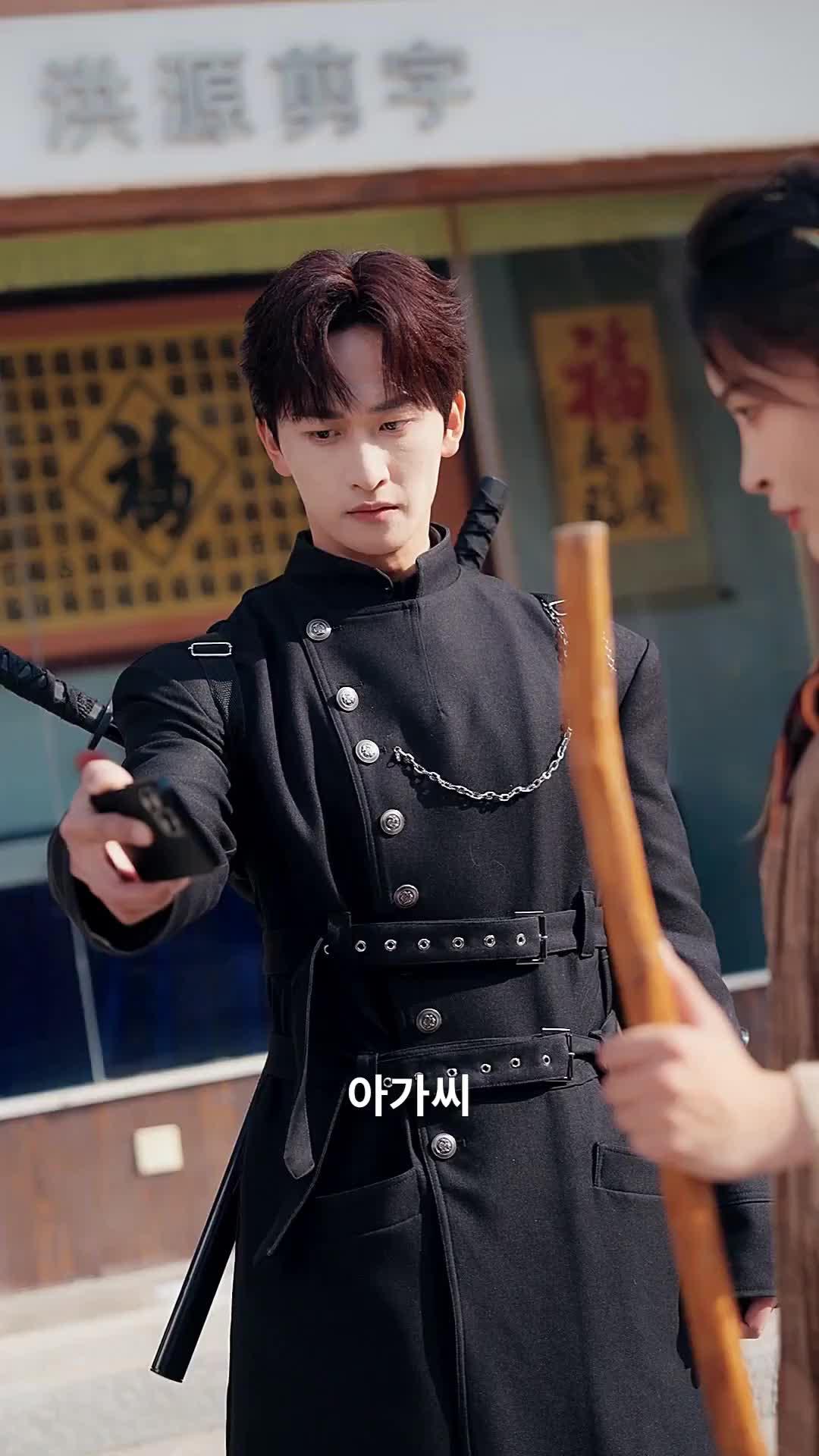 (더빙) 핏빛 심판의 장