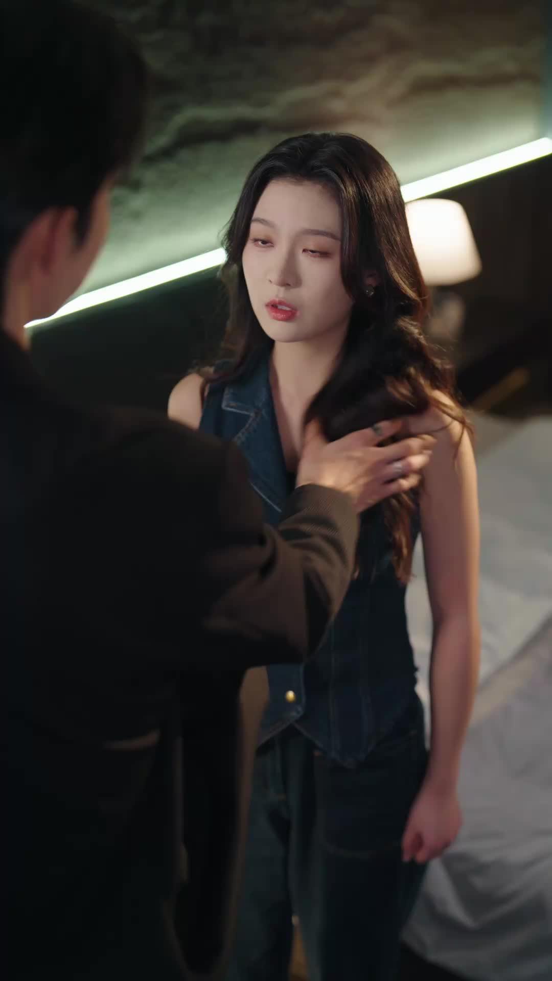 Lure & Obsession: She's Mine
