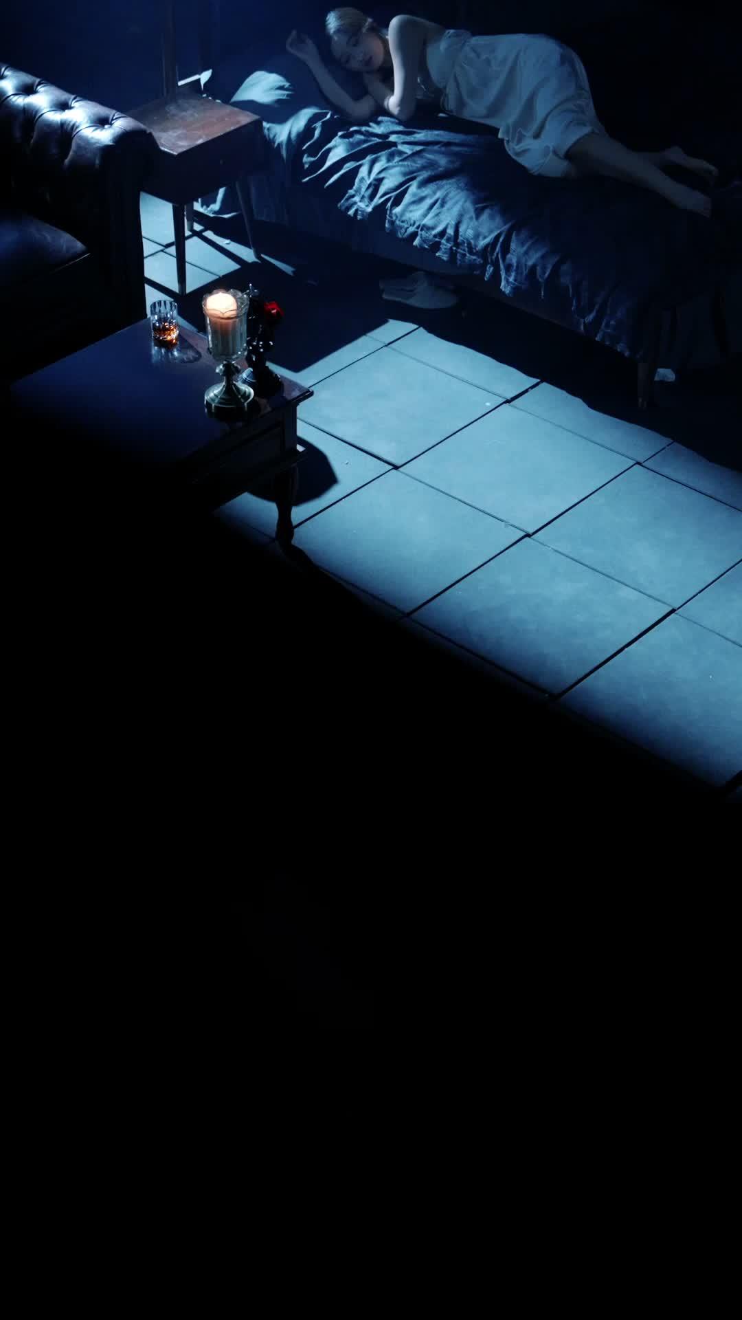 Die Maske der Nacht