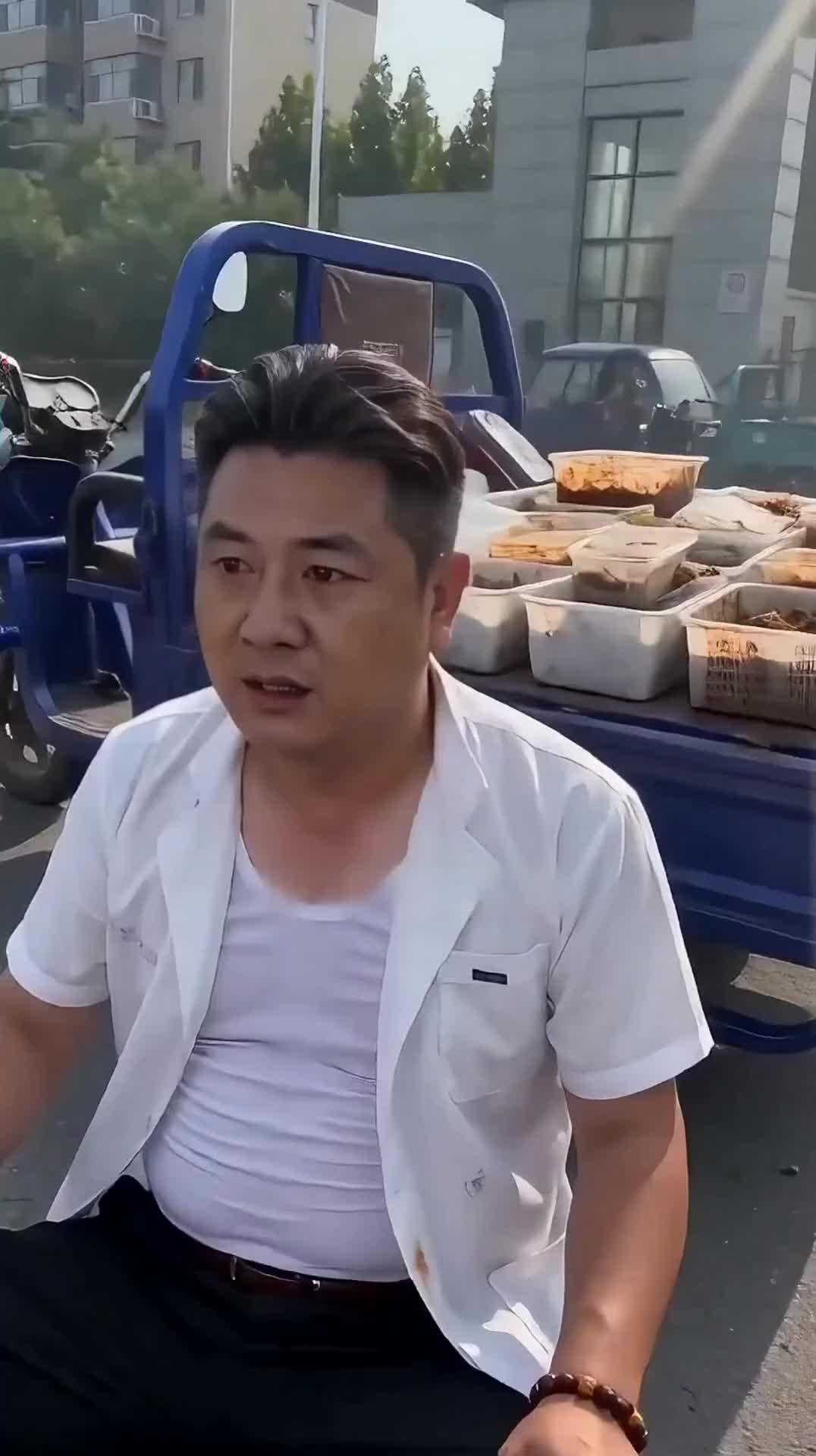 Suami Ratu Tambang