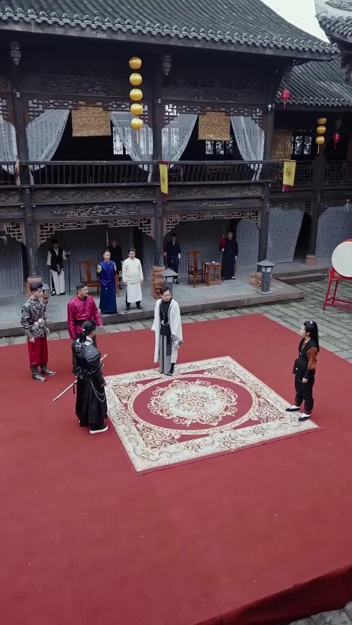 Rompedora de cadenas