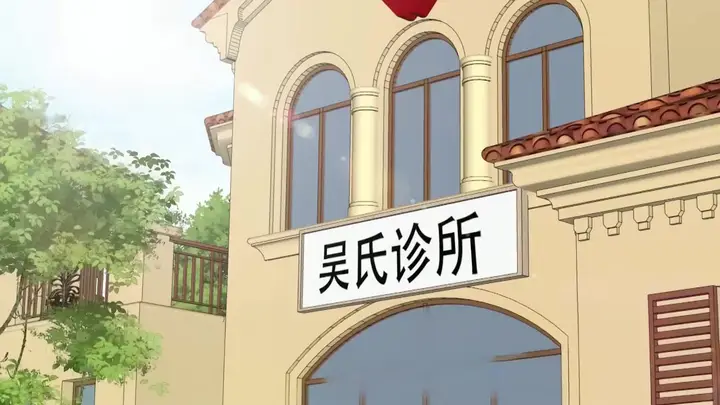 Episode 65