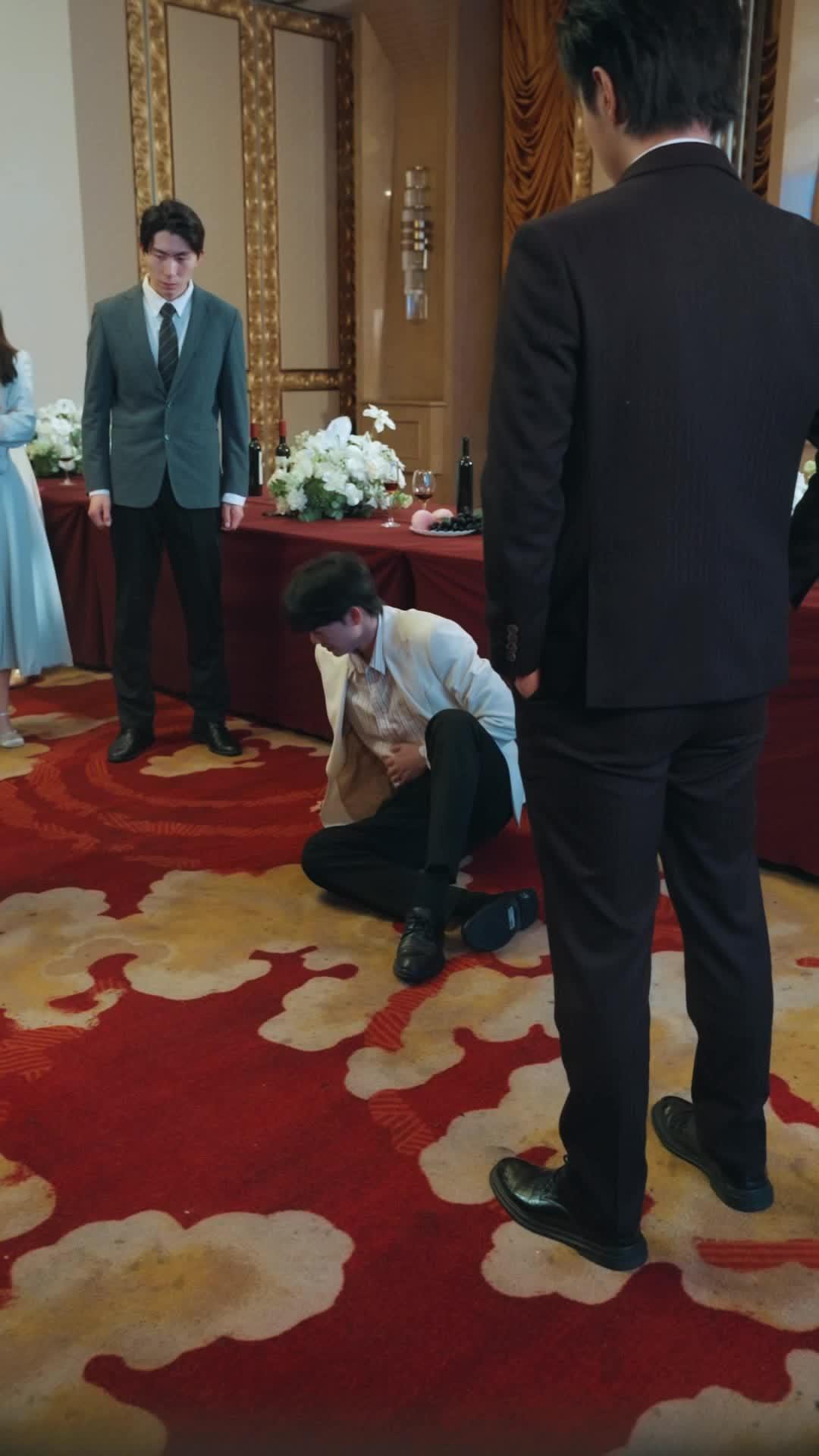 널 용서 못 해