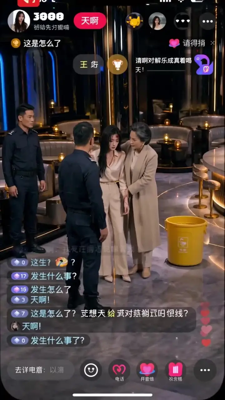 Episode 14