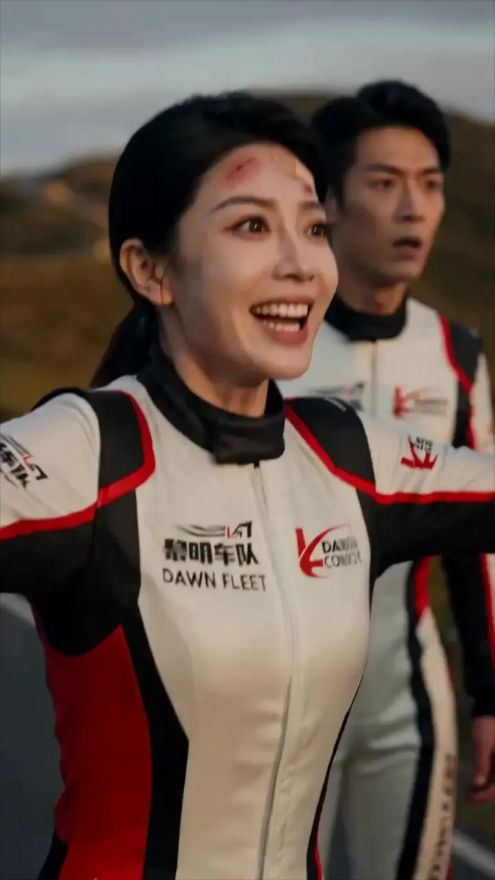 Episode 12