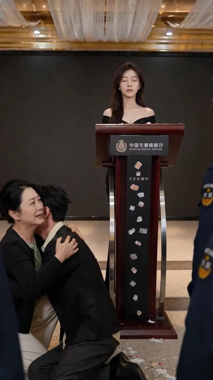 Episode 20