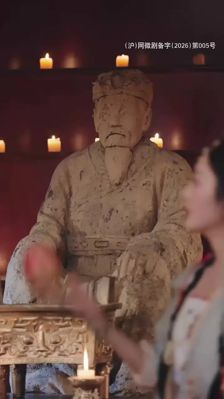 Episode 29