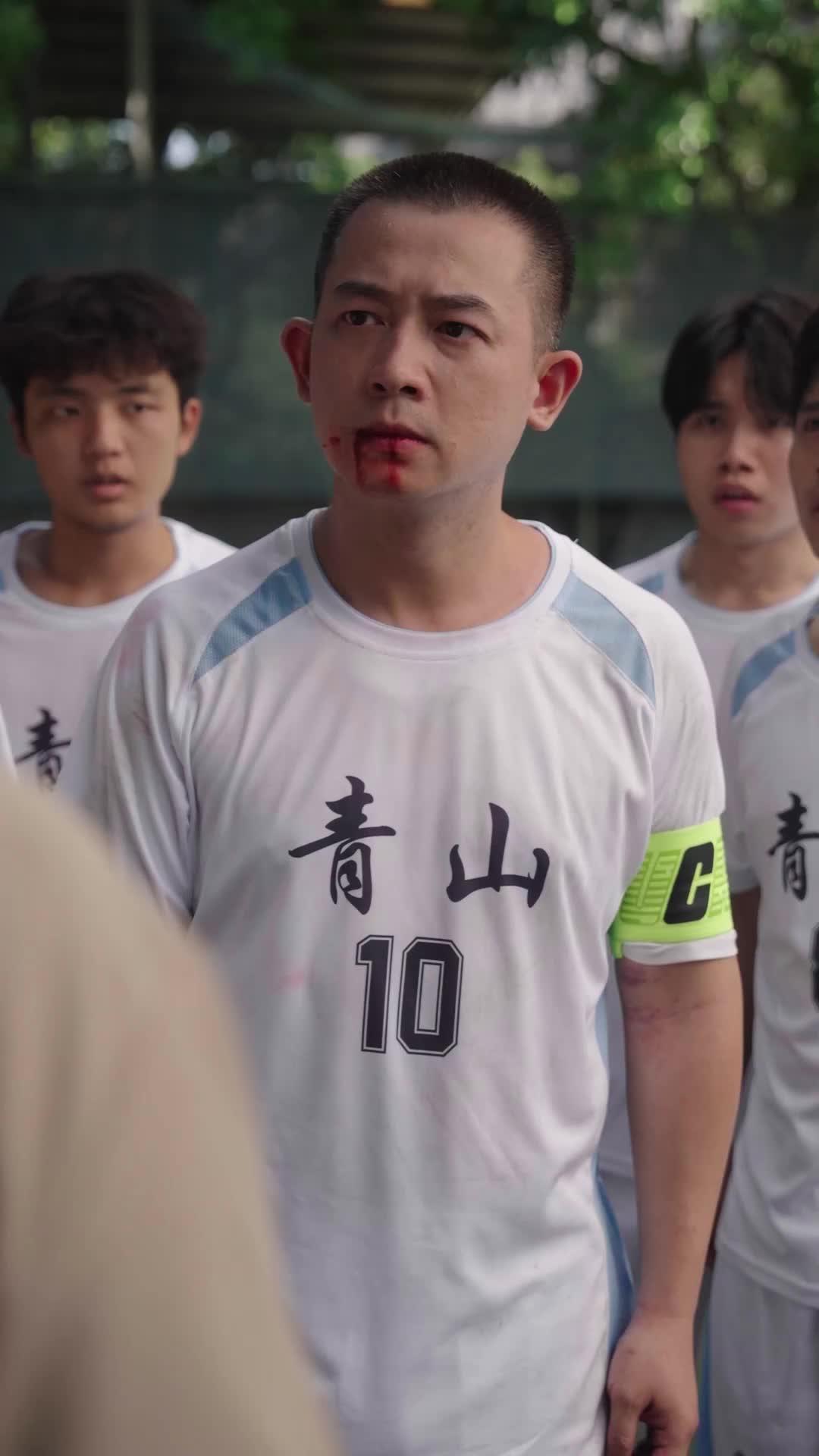Football King