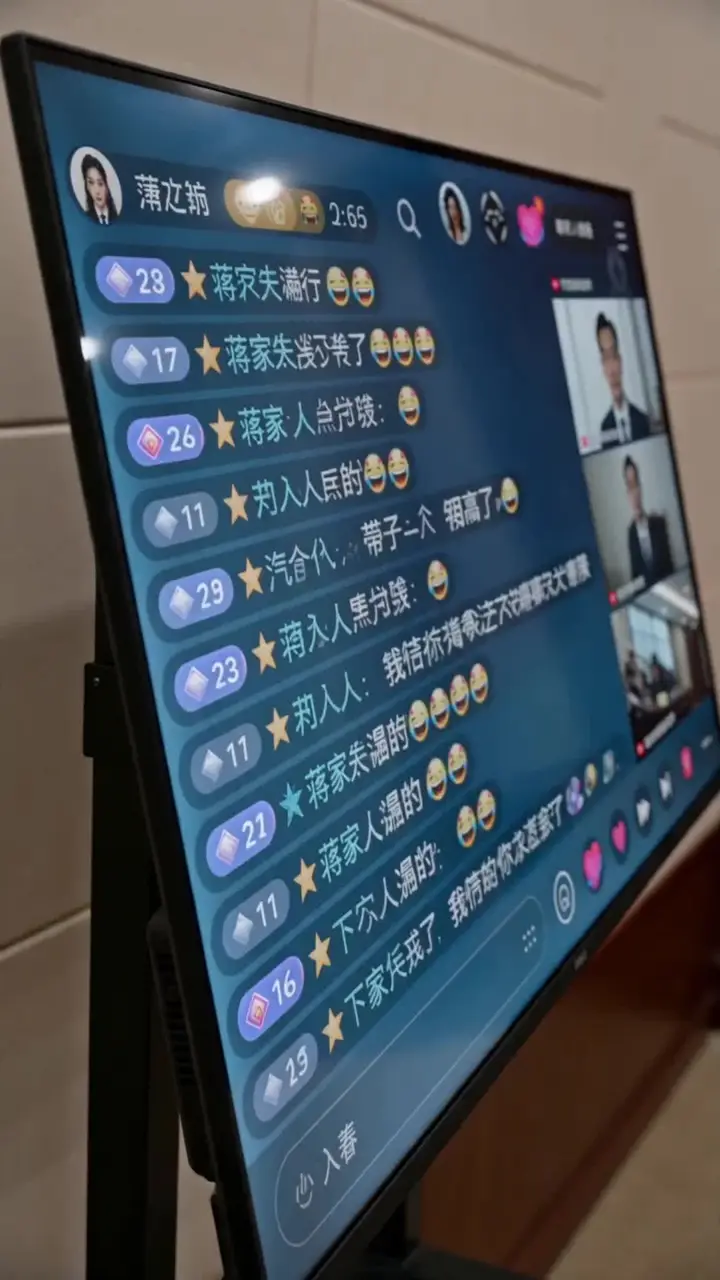 Episode 46