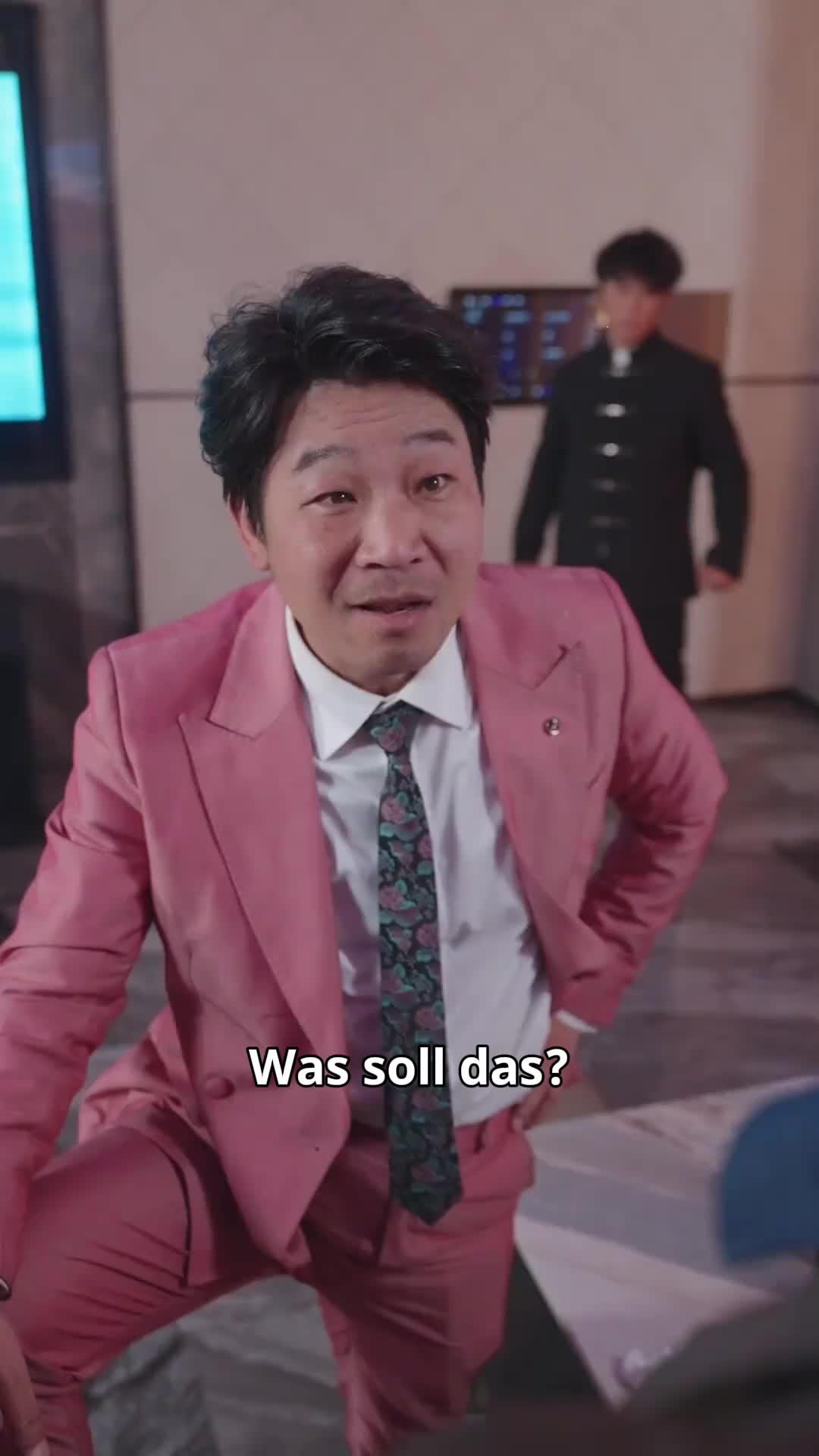 (Synchro) Deckname, Todesengel