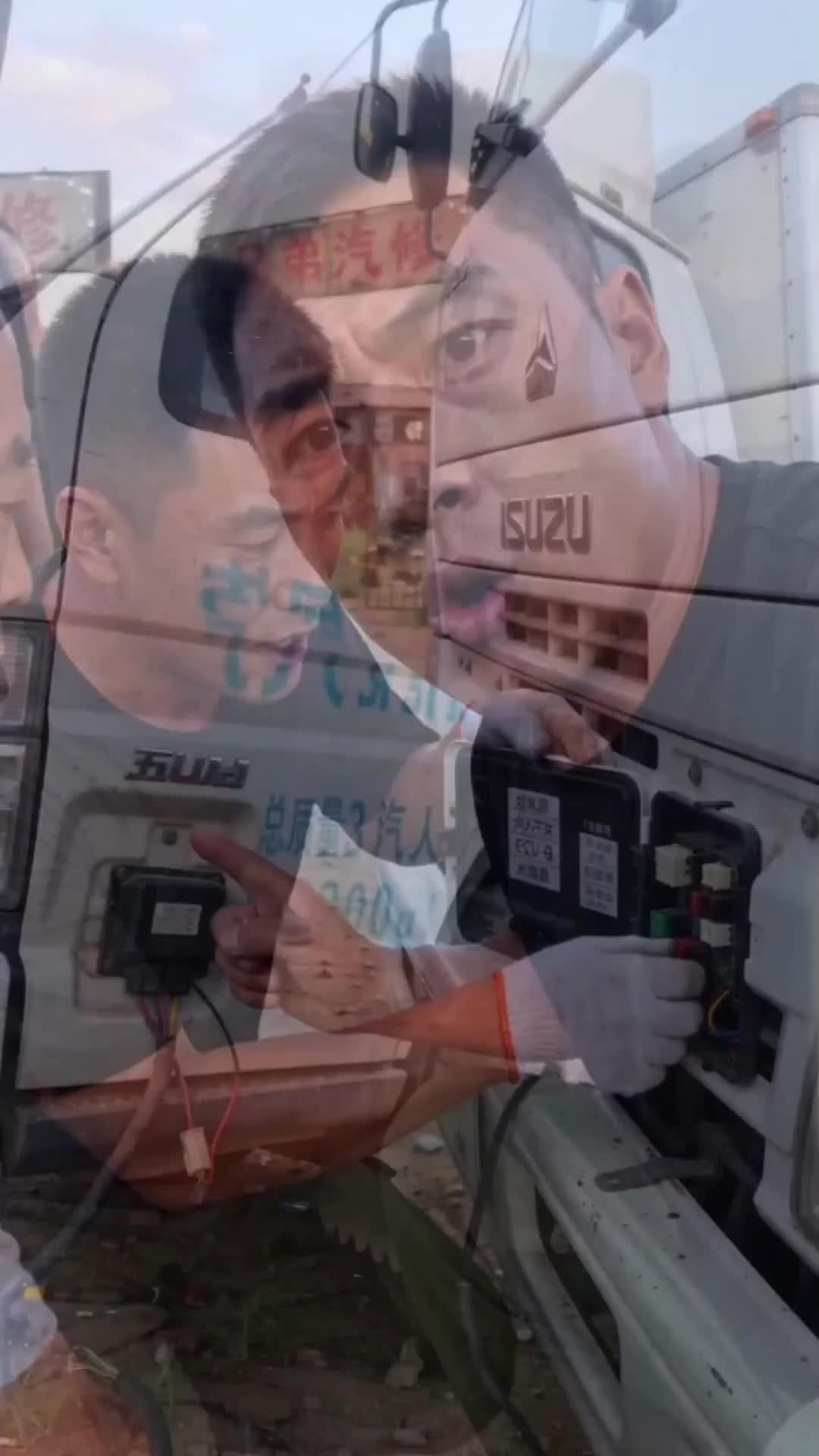 Konflik Ceri