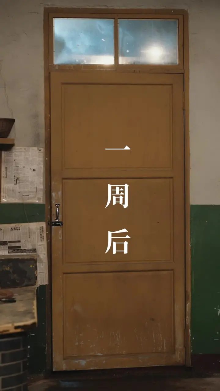 Episode 67