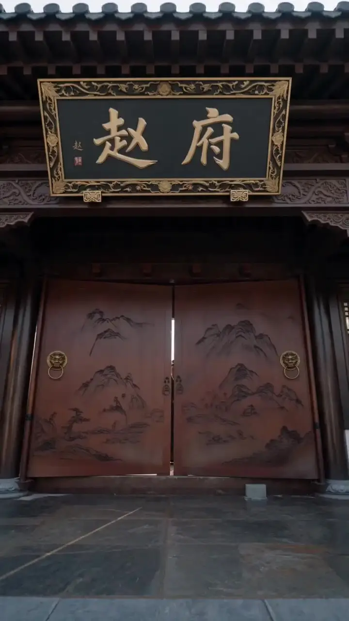 Episode 14