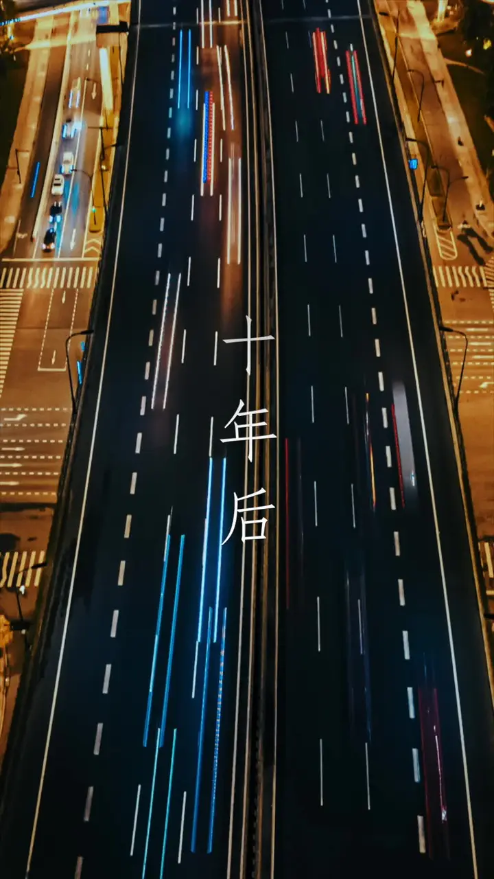 Episode 70