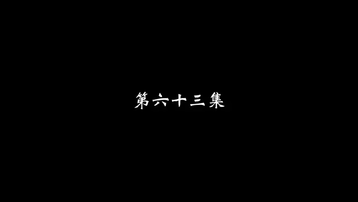 Episode 63