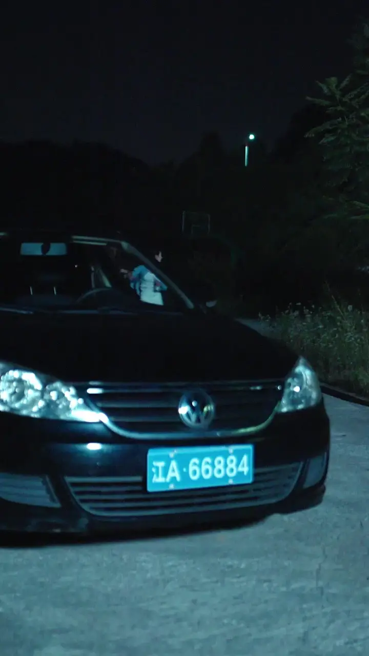 ตอนที่ 42