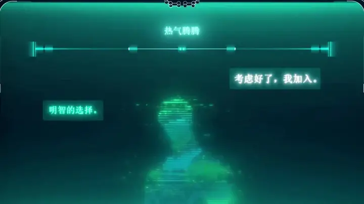 Episode 26
