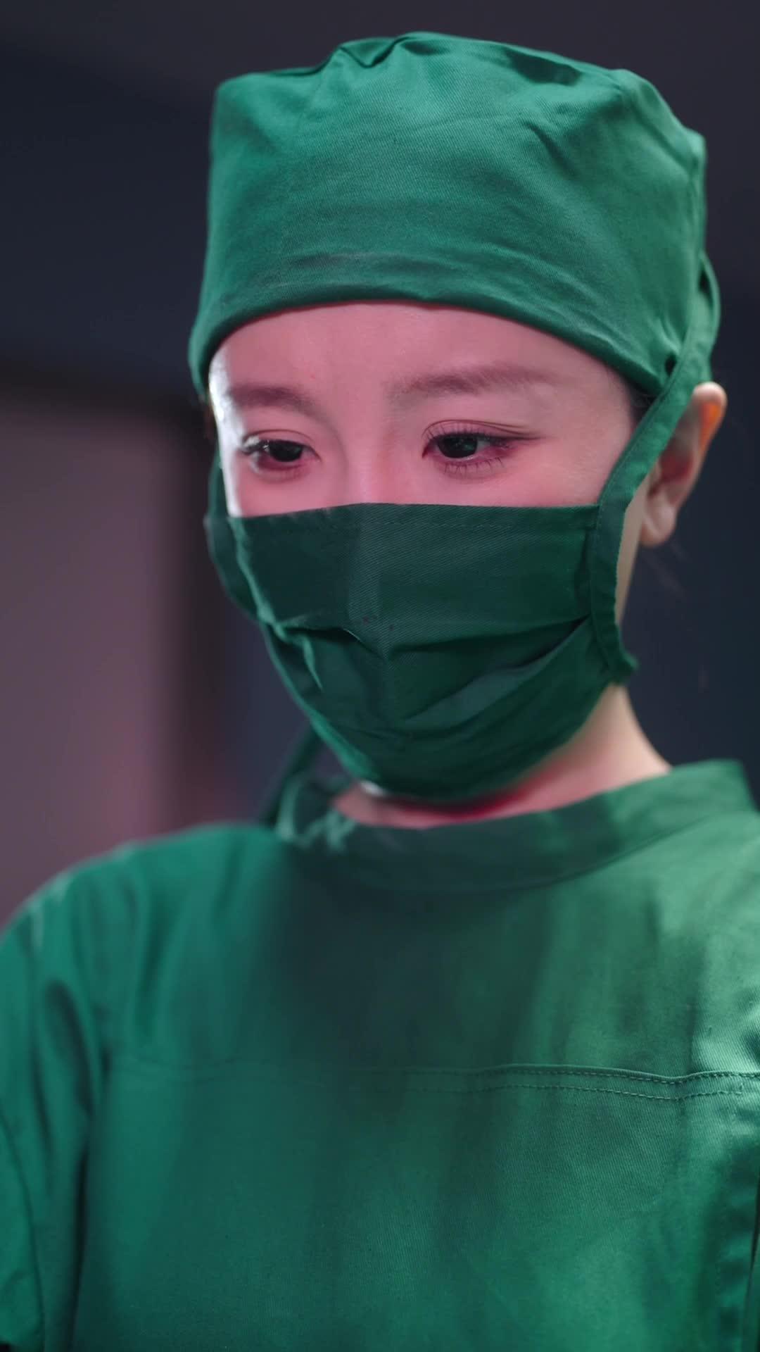 Framed Surgeon, Hidden Butcher