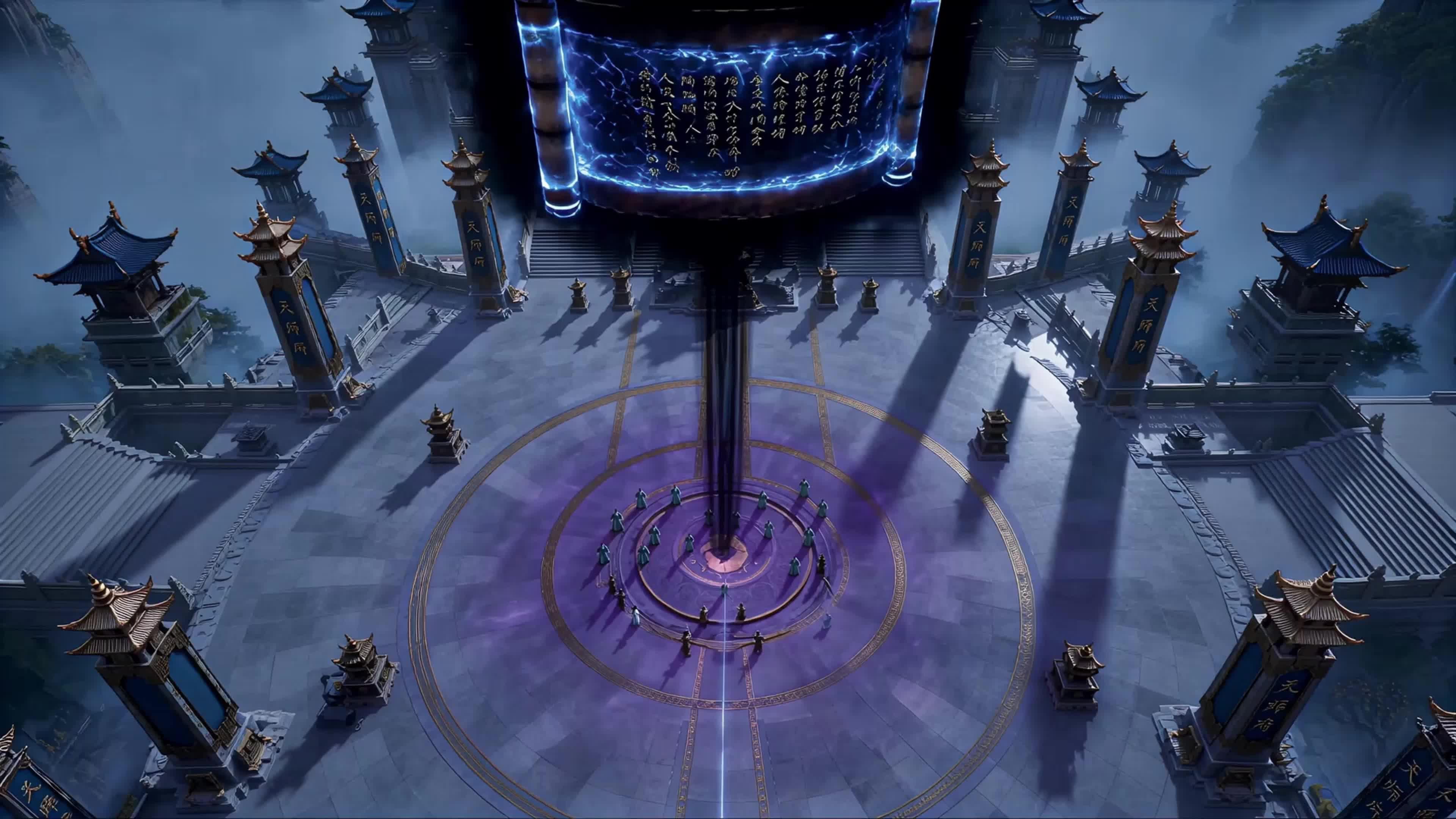 I Take Back the Realm’s Fortune Full Movie - NetShort - page3