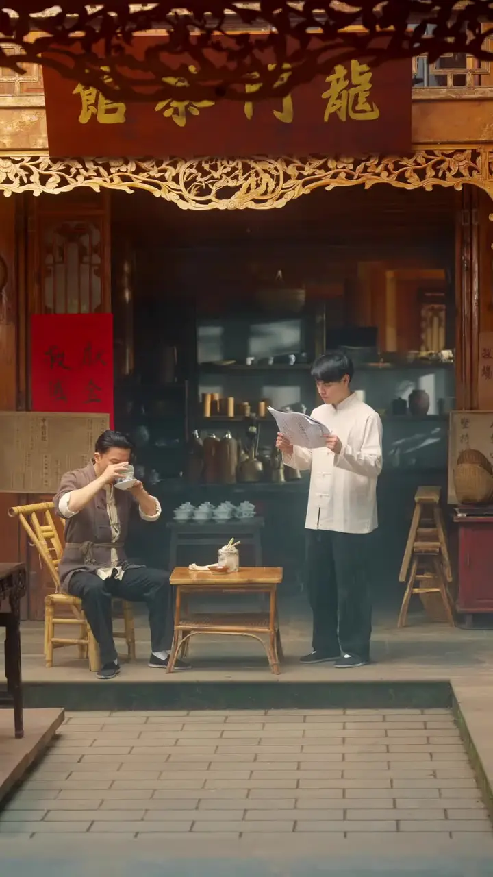 Tea House Heroes Save the Nation! Episode 28