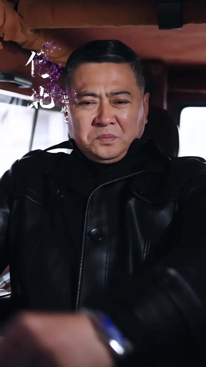 Episode 43