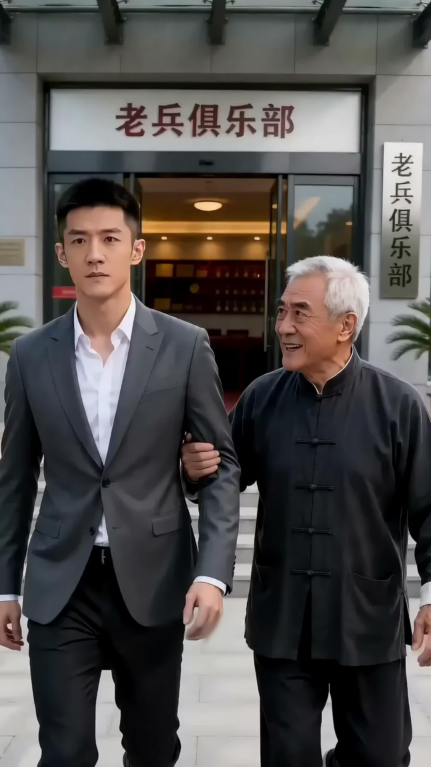 錯引利刃歸鞘