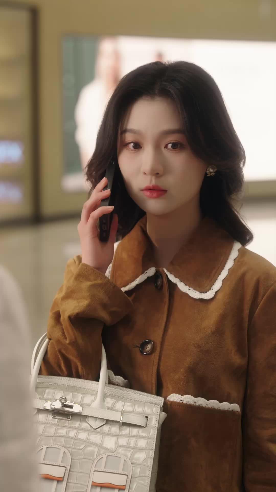 Lure & Obsession: She's Mine