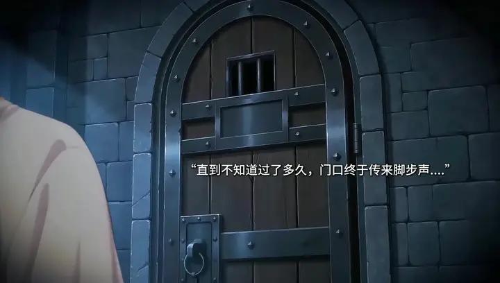 Episode 9