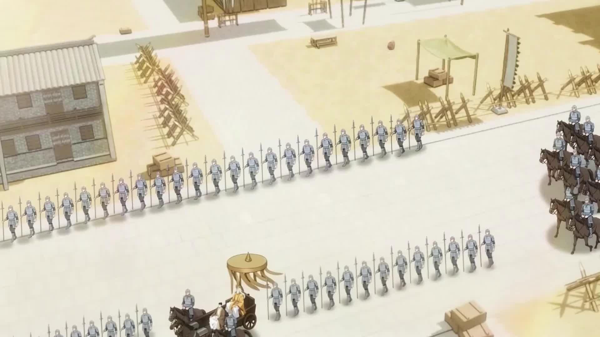 Bandit King System