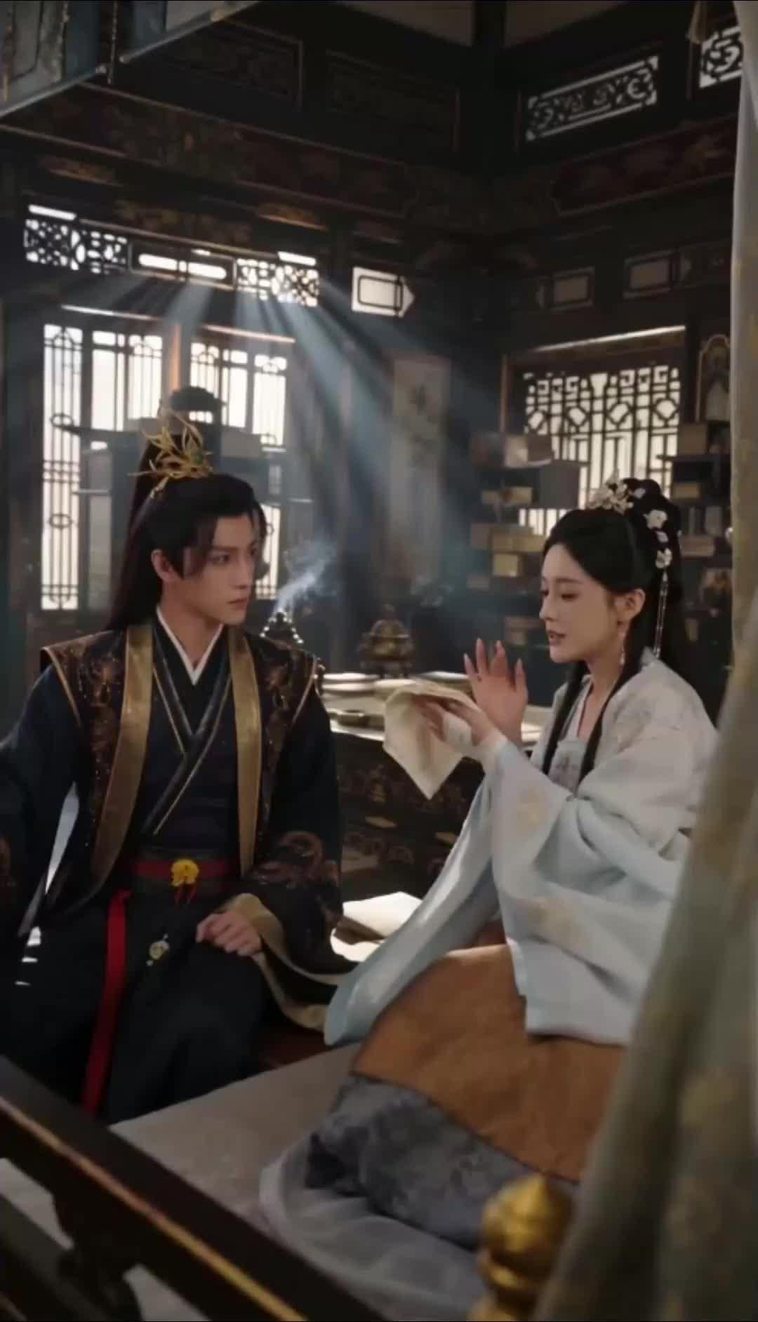 Betraying The Incense Heiress