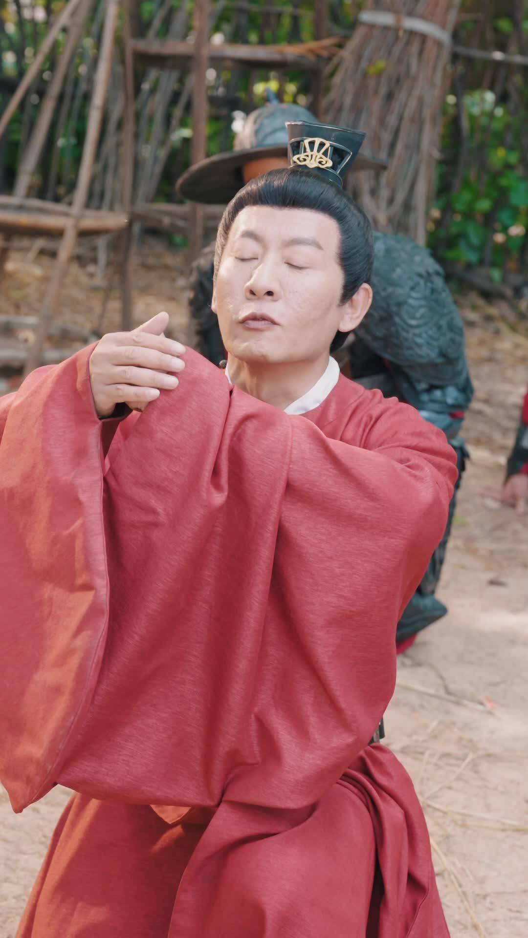 Your Majesty, My New Father