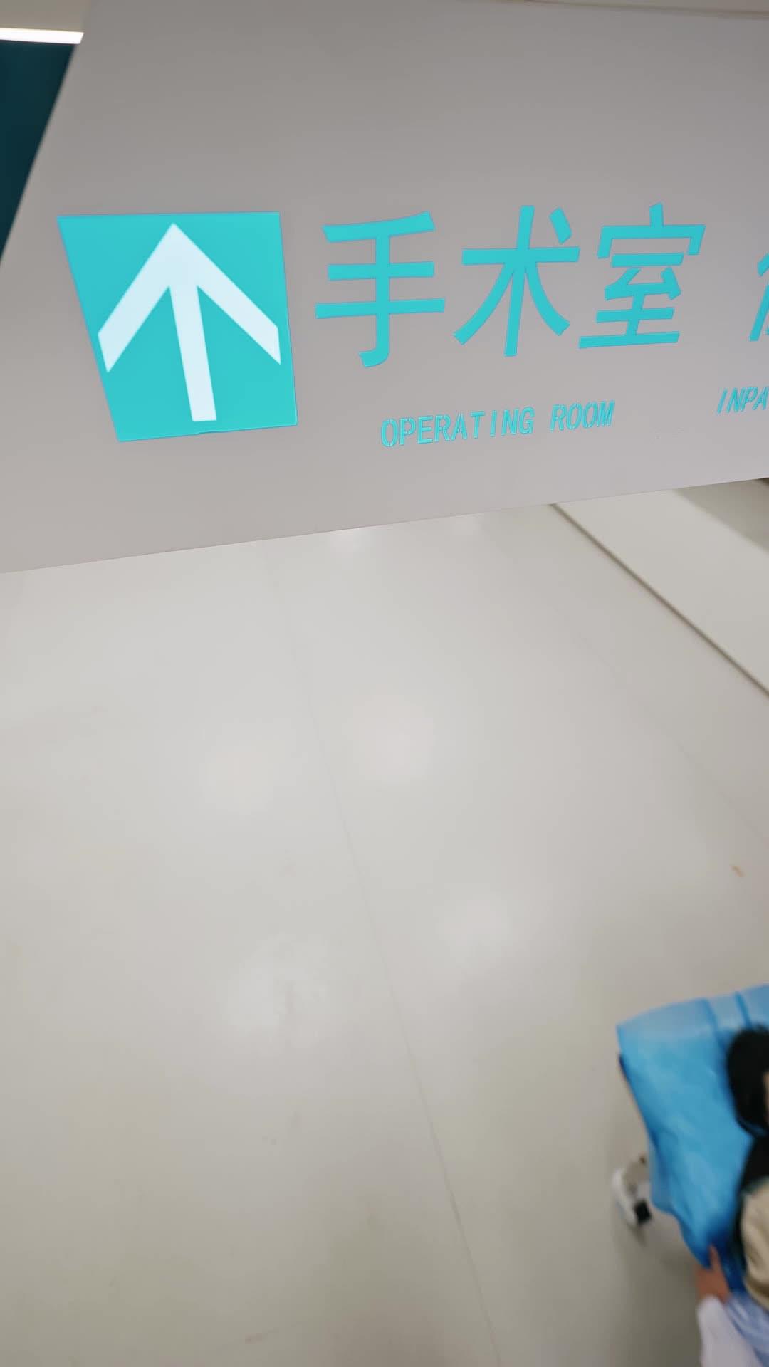 愛は捨てた、次は私の番