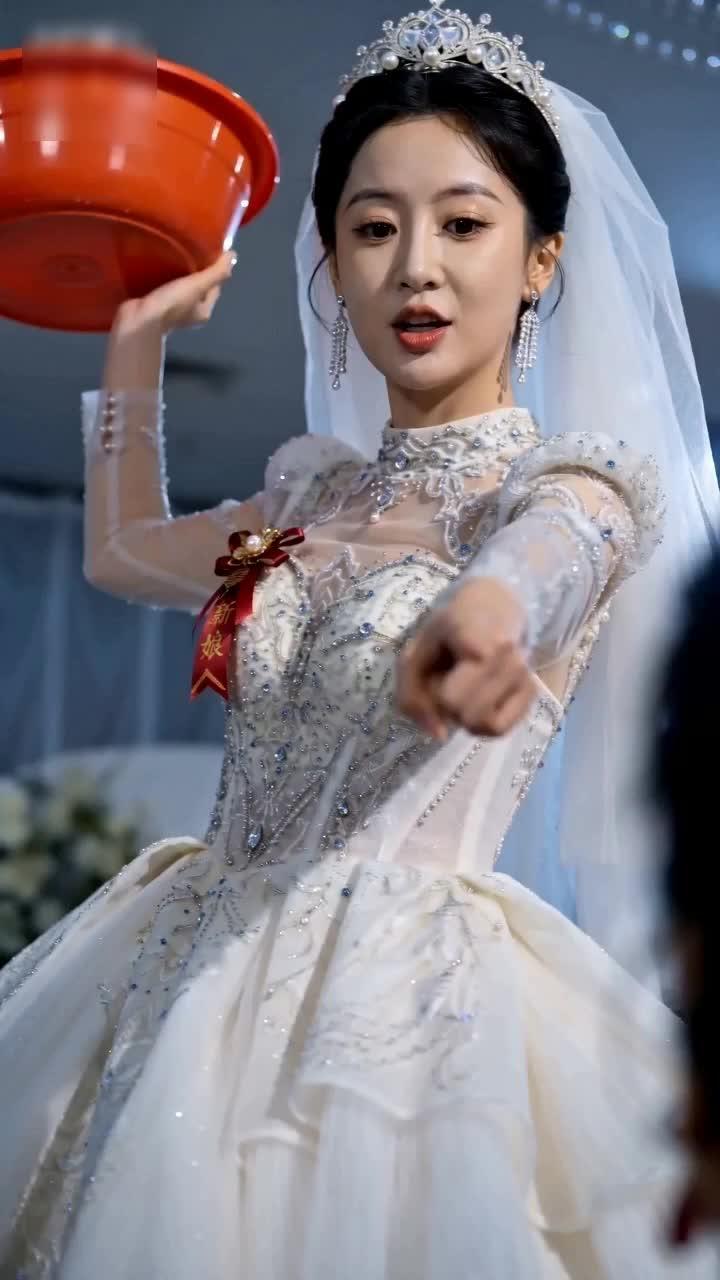 Canceling My Toxic Wedding