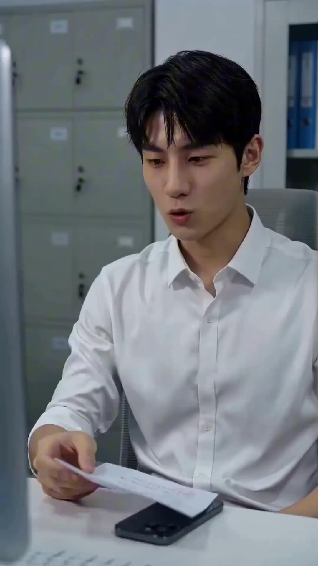 พัสดุซ่อนเงื่อน