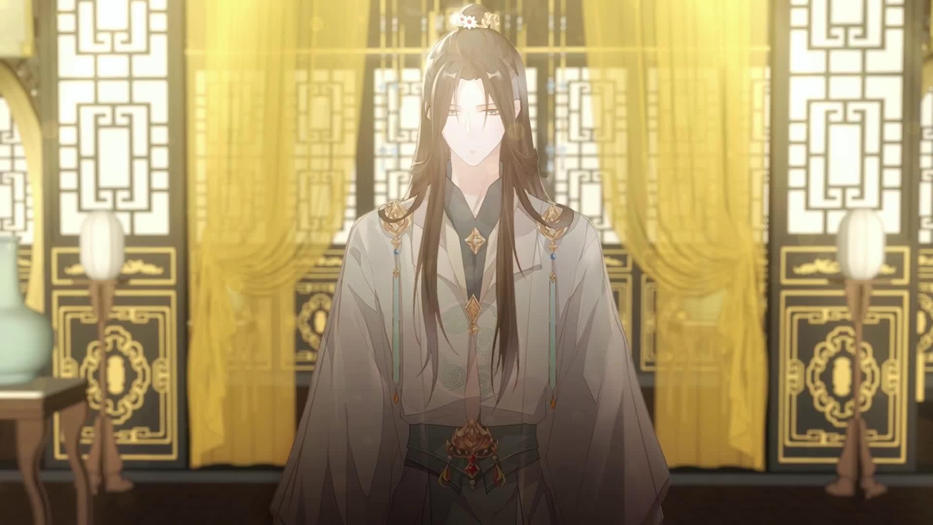 That Servant Was My King? S1