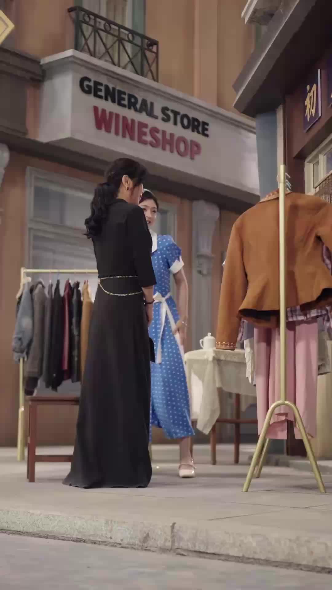 Como al primer encuentro