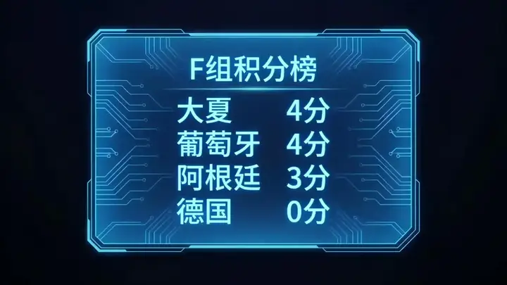 Episode 41