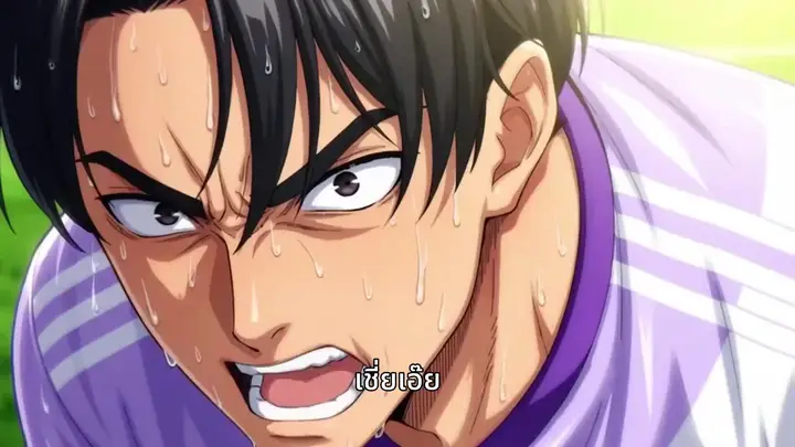 Episode 18