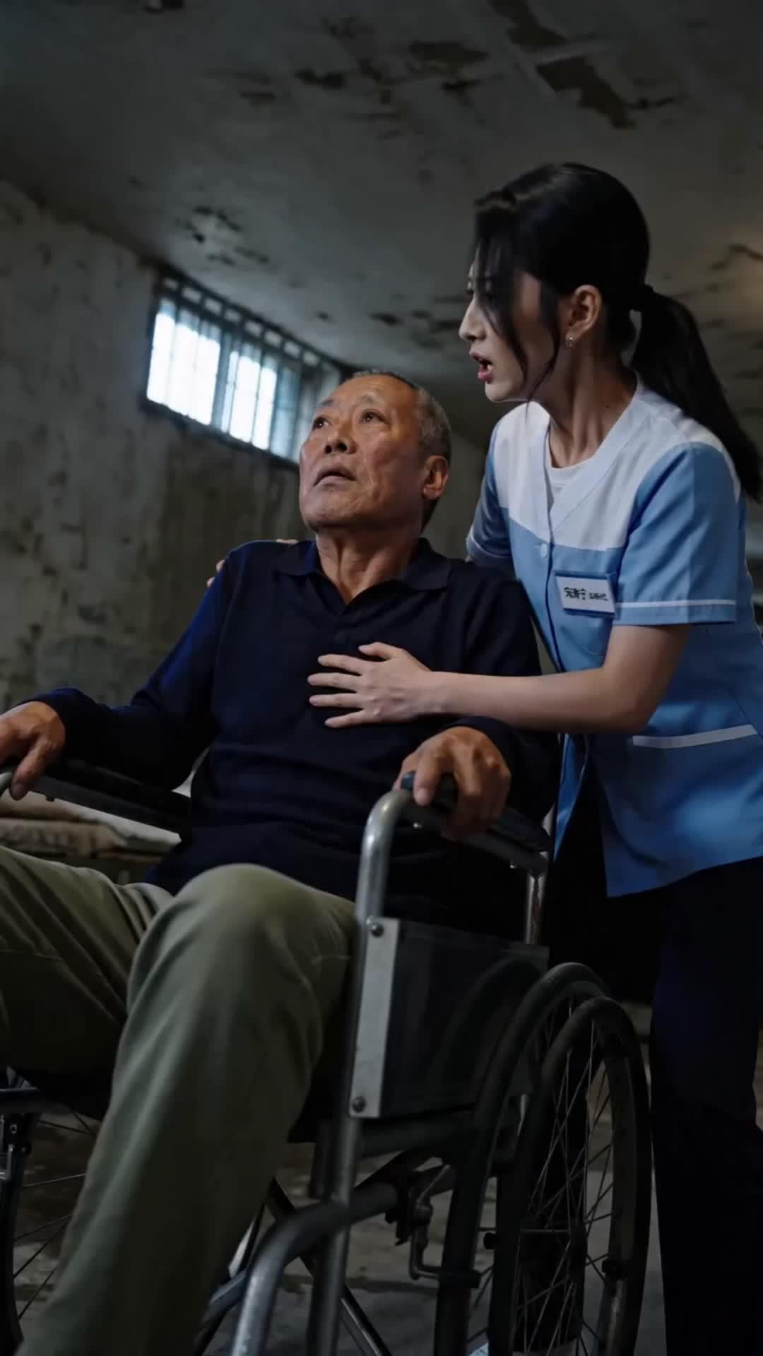 Truth Hidden in the Nursing Home