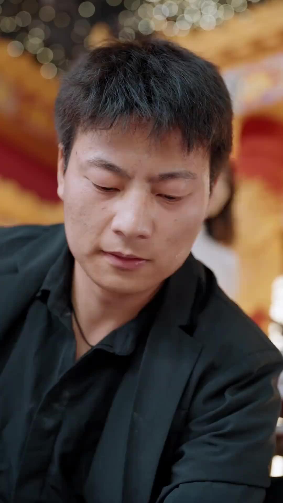 파멸의 결혼식