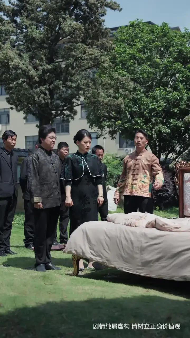 Episode 20
