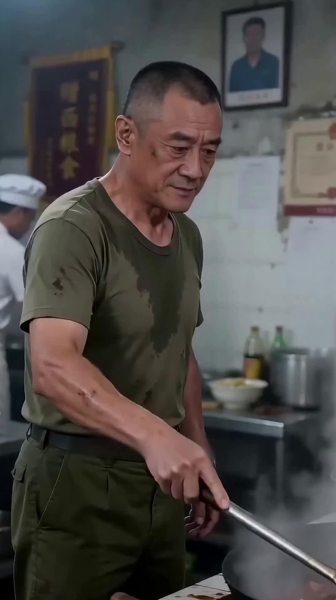 Suami Ratu Tambang